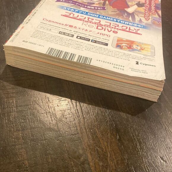 Weekly JUMP Shonen Jump 2019 #13 Dr. STONE  Japanese Manga Anime Magazine - Picture 4 of 10